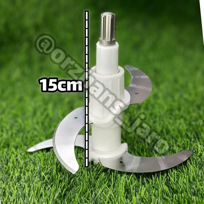 تیغه خردکن 7لیتری